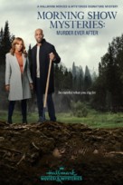 &quot;Morning Show Mysteries&quot; Murder Ever After - Movie Poster (xs thumbnail)