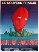Nuits rouges - French Movie Poster (xs thumbnail)