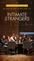 Intimate Strangers - Singaporean Movie Poster (xs thumbnail)