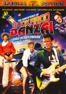 The Adventures of Buckaroo Banzai Across the 8th Dimension - DVD movie cover (xs thumbnail)