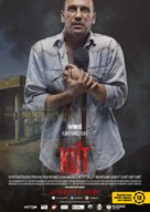 K&uacute;t - Hungarian Movie Poster (xs thumbnail)