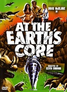 At the Earth&#039;s Core - British DVD movie cover (xs thumbnail)