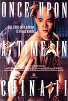 Wong Fei Hung II - Nam yi dong ji keung - Movie Poster (xs thumbnail)