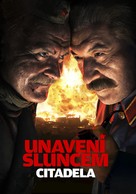 Utomlyonnye solntsem 2: Tsitadel - Czech Movie Poster (xs thumbnail)