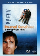 Eternal Sunshine of the Spotless Mind - French DVD movie cover (xs thumbnail)