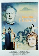 E la nave va - Italian Movie Poster (xs thumbnail)