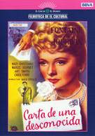 Letter from an Unknown Woman - Spanish DVD movie cover (xs thumbnail)