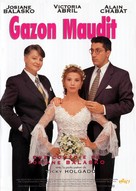 Gazon maudit - French DVD movie cover (xs thumbnail)