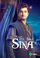 &quot;Ibn-I Sina&quot; - Turkish Movie Poster (xs thumbnail)