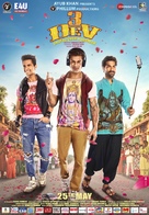 3 Dev - Indian Movie Poster (xs thumbnail)