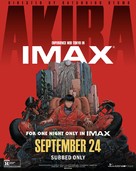 Akira - Movie Poster (xs thumbnail)