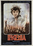 Iphigenia - Italian Movie Poster (xs thumbnail)
