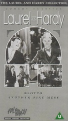 Blotto - British VHS movie cover (xs thumbnail)