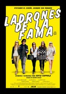 The Bling Ring - Mexican Movie Poster (xs thumbnail)