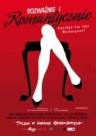 Brasserie Romantiek - Polish Movie Poster (xs thumbnail)
