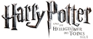 Harry Potter and the Deathly Hallows - Part 1 - German Logo (xs thumbnail)