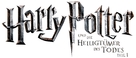 Harry Potter and the Deathly Hallows: Part I - German Logo (xs thumbnail)