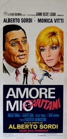 Amore mio aiutami - Italian Movie Poster (xs thumbnail)