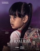 Jurnal Risa - Indonesian Movie Poster (xs thumbnail)