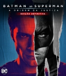 Batman v Superman: Dawn of Justice - Brazilian Movie Cover (xs thumbnail)