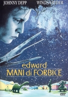 Edward Scissorhands - Italian Movie Cover (xs thumbnail)