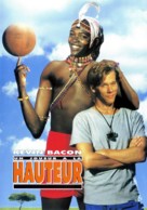 The Air Up There - French DVD movie cover (xs thumbnail)