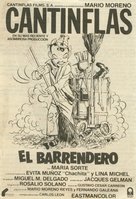 Barrendero, El - Spanish poster (xs thumbnail)