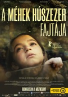 20.000 especies de abejas - Hungarian Movie Poster (xs thumbnail)