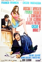 Riuscir&agrave; l&#039;avvocato Franco Benenato a sconfiggere il suo acerrimo nemico il pretore Ciccio De Ingras - Italian Movie Poster (xs thumbnail)