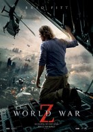 World War Z - Austrian Movie Poster (xs thumbnail)