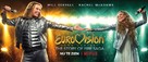 Eurovision Song Contest: The Story of Fire Saga - Dutch Movie Poster (xs thumbnail)