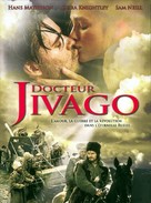 Doctor Zhivago - French DVD movie cover (xs thumbnail)