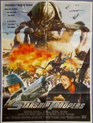 Starship Troopers - Pakistani Movie Poster (xs thumbnail)