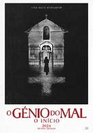 The First Omen - Portuguese Movie Poster (xs thumbnail)