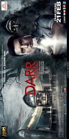 Darr at the Mall - Indian Movie Poster (xs thumbnail)