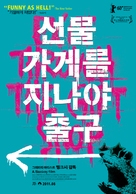 Exit Through the Gift Shop - South Korean Movie Poster (xs thumbnail)