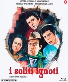 I soliti ignoti - Italian Movie Cover (xs thumbnail)