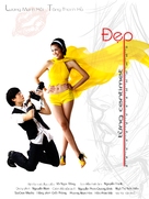 Dep Tung Centimet - Vietnamese Movie Poster (xs thumbnail)