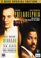 Philadelphia - DVD movie cover (xs thumbnail)