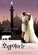 Tigre e la neve, La - South Korean Movie Poster (xs thumbnail)