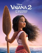 Moana 2 - Dutch Movie Poster (xs thumbnail)