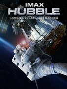 IMAX: Hubble 3D - Movie Cover (xs thumbnail)
