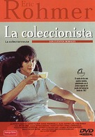 Collectionneuse, La - Spanish Movie Cover (xs thumbnail)