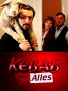 Kebab mit Alles - Austrian Movie Cover (xs thumbnail)