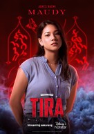 &quot;Tira&quot; - Indonesian Movie Poster (xs thumbnail)