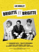 Brigitte et Brigitte - French Re-release movie poster (xs thumbnail)