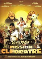 Ast&eacute;rix &amp; Ob&eacute;lix: Mission Cl&eacute;op&acirc;tre - French DVD movie cover (xs thumbnail)