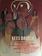 VD - Dutch Movie Poster (xs thumbnail)