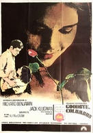Goodbye, Columbus - Swedish Movie Poster (xs thumbnail)