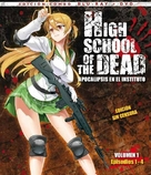 &quot;Gakuen mokushiroku: Highschool of the dead&quot; - Spanish Blu-Ray movie cover (xs thumbnail)